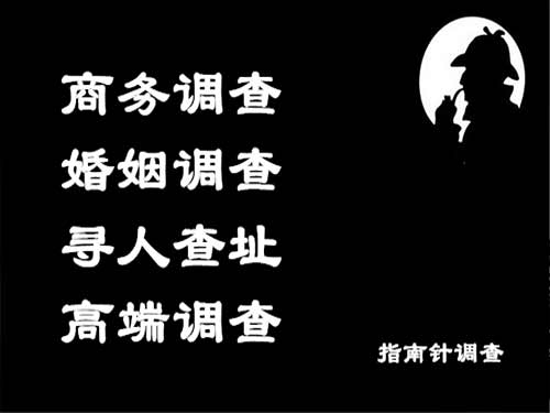 尧都侦探可以帮助解决怀疑有婚外情的问题吗