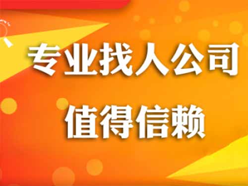 尧都侦探需要多少时间来解决一起离婚调查